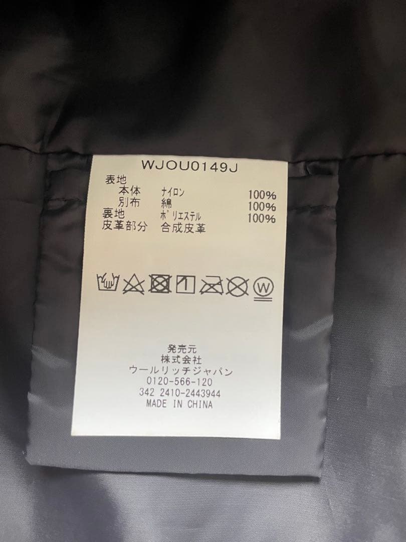 ウールリッチGORE-TEX フード付きロングコート オリーブ