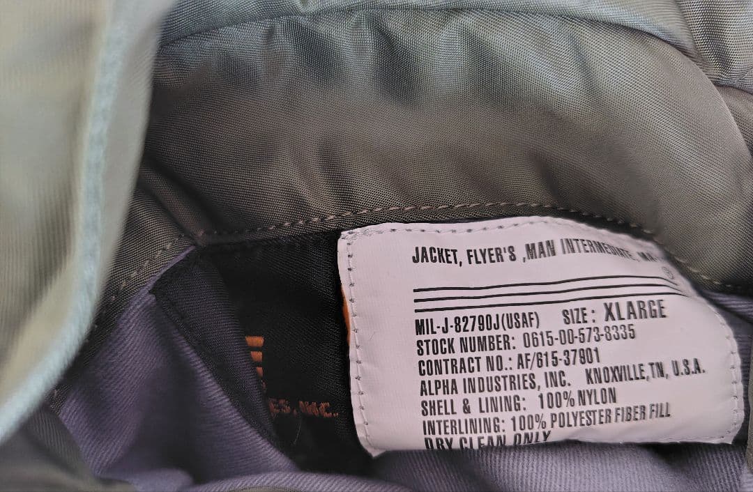 【美品】MA-1 alphaフライトジャケット ヴィンテージグリーン XLサイズ