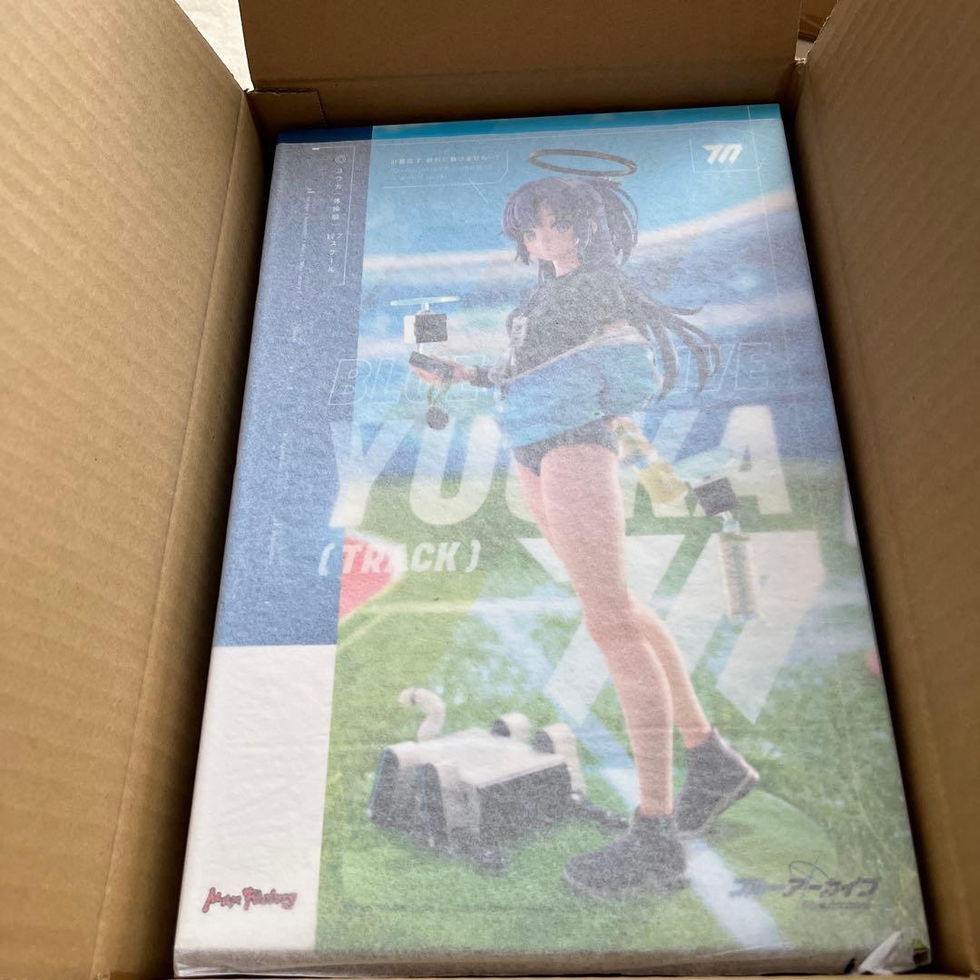 ブルアカ　ユウカ　体操服