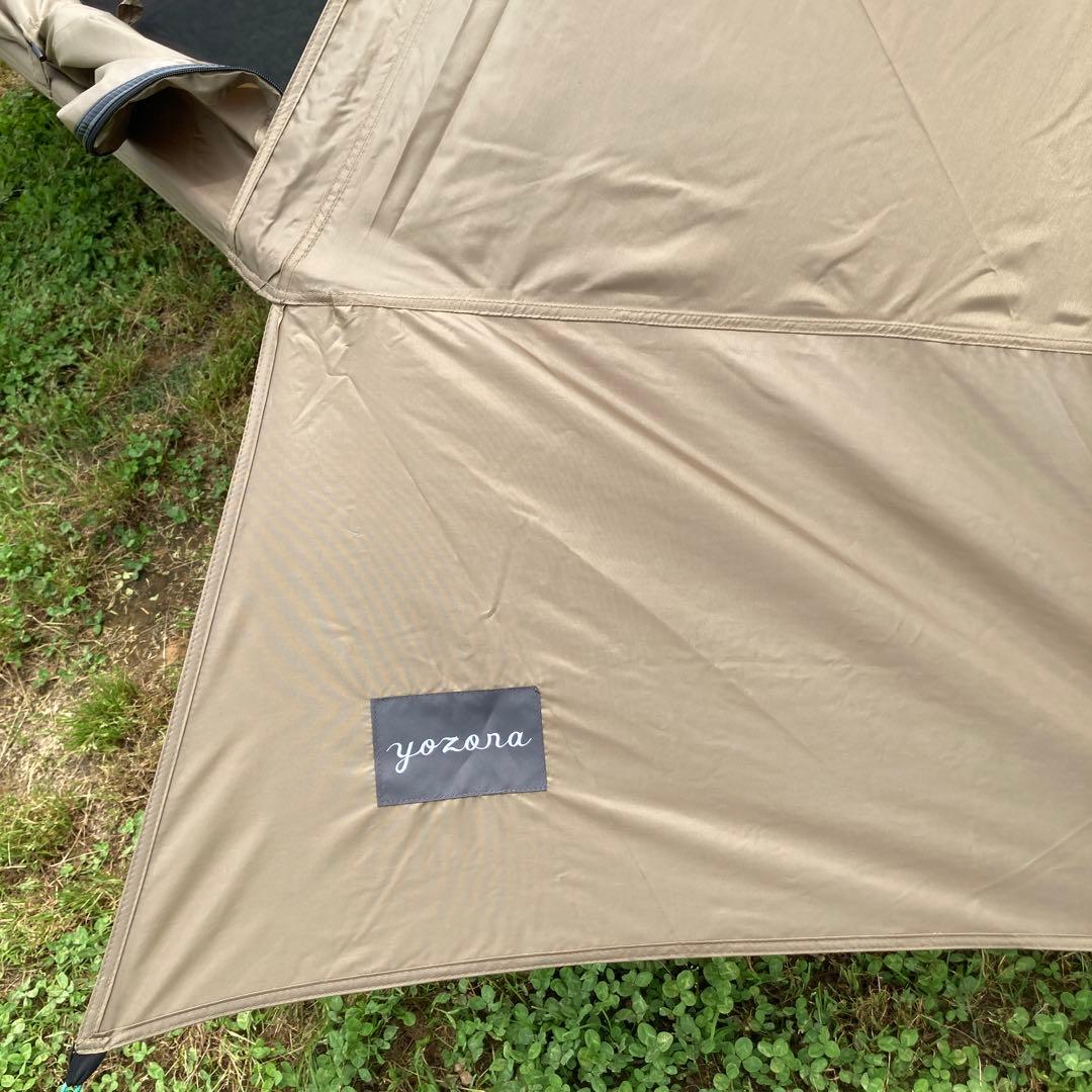 yozora kohaku duo ヨゾラ　コハク