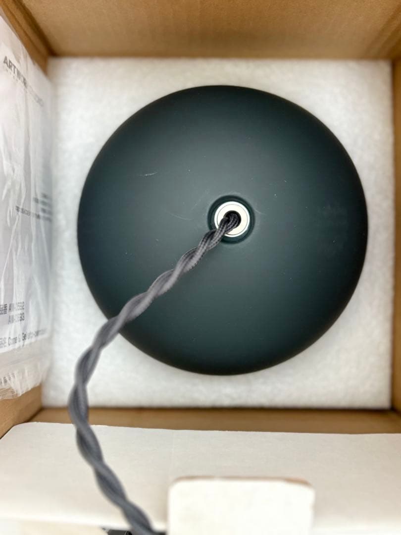 ARTWORK STUDIO ペンダントライト グレー