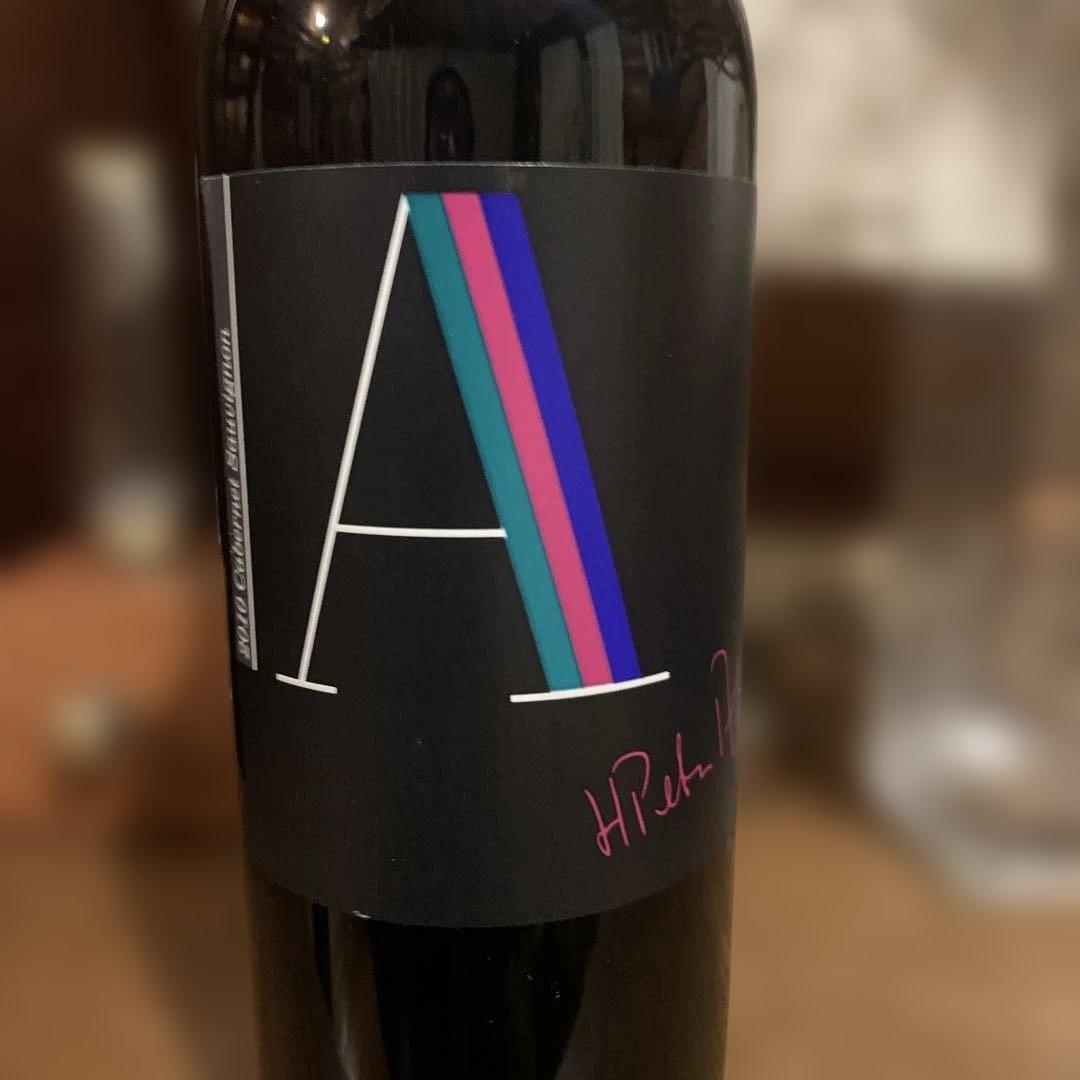 ドメーヌ A カベルネ ソーヴィニヨン 2010