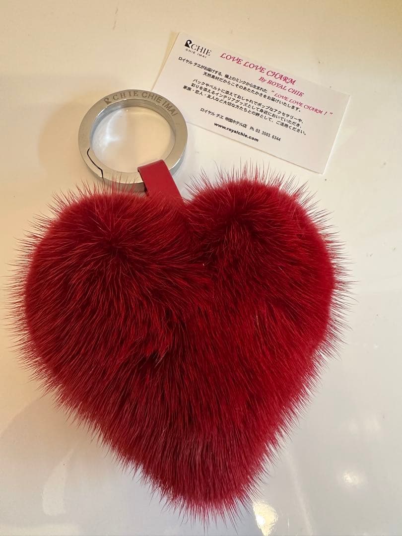 帝国ホテルロイヤル チエ　ミンクチャーム　新品　コピ31様おまとめ