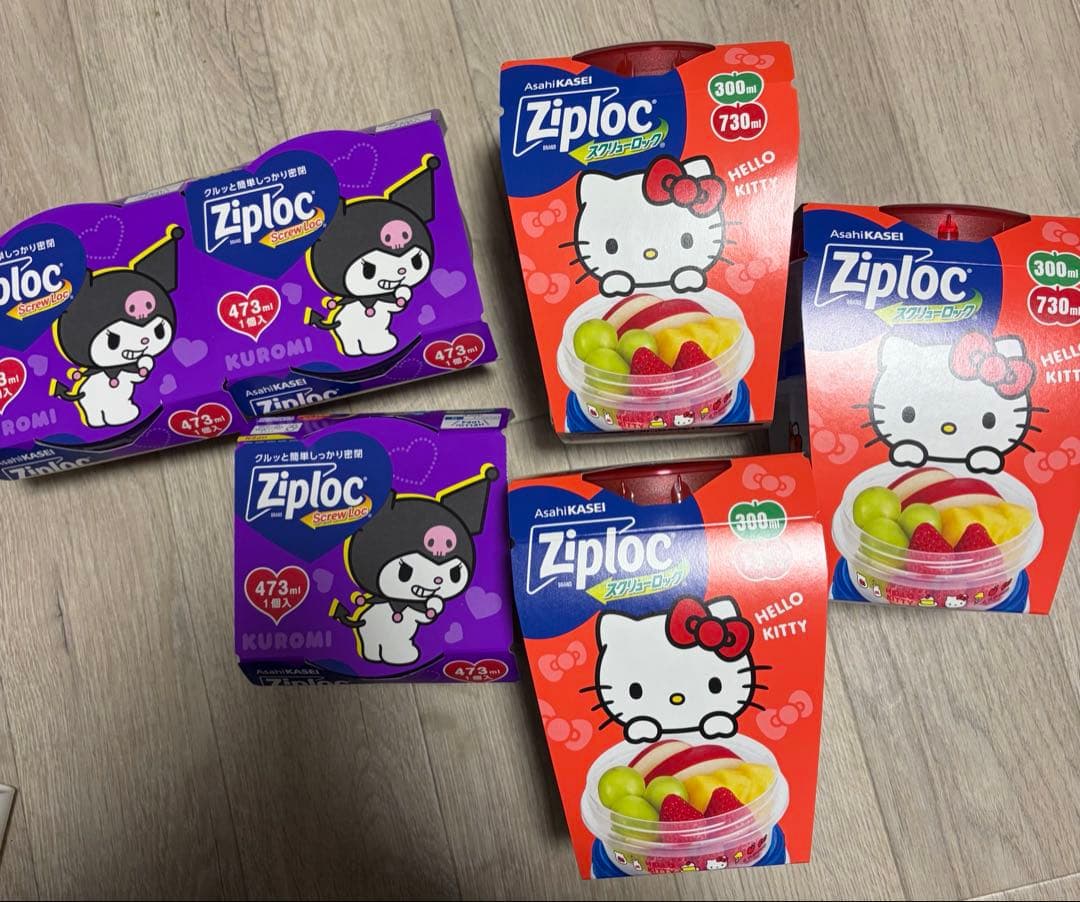 【新品未開封】ハローキティ クロミジップロック スクリューロック サンリオ