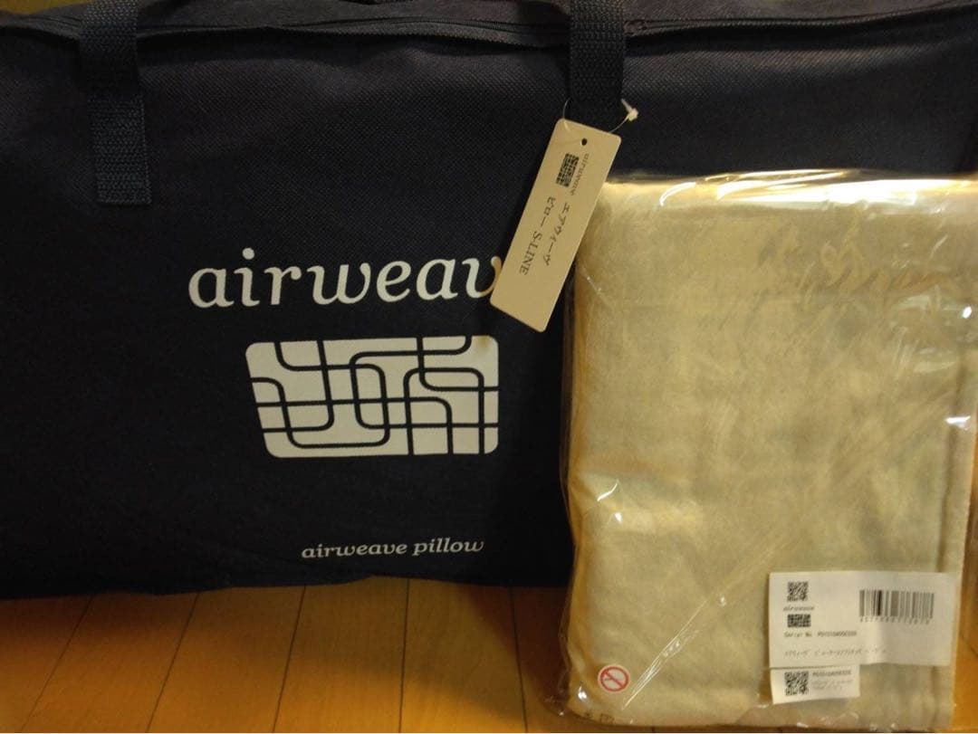 airweave pillowエアーウィーブピロー S-LINE