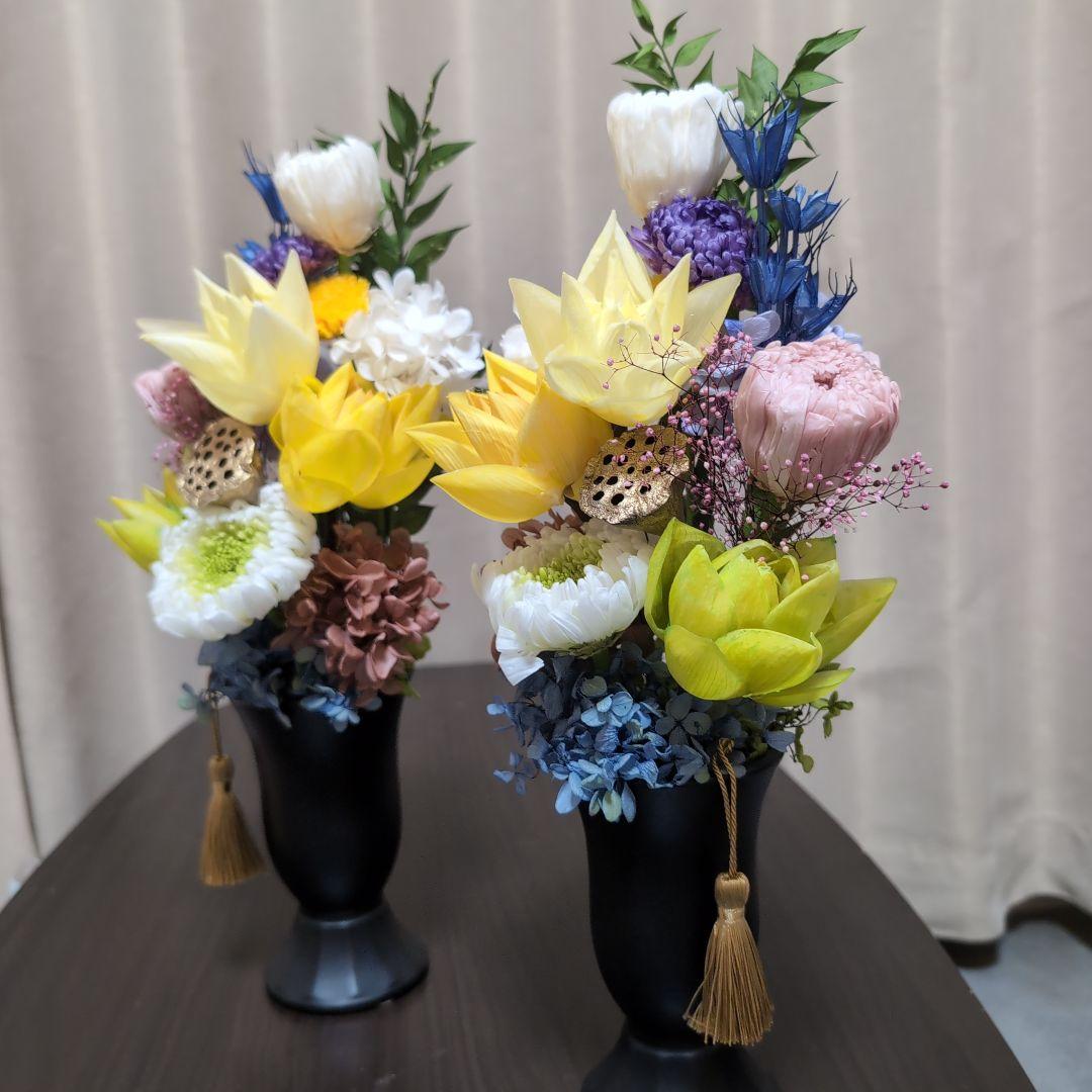 特選仏花　　 蓮の花　(清らかな心) 造花無し 特大　一対 プリザーブドフラワー