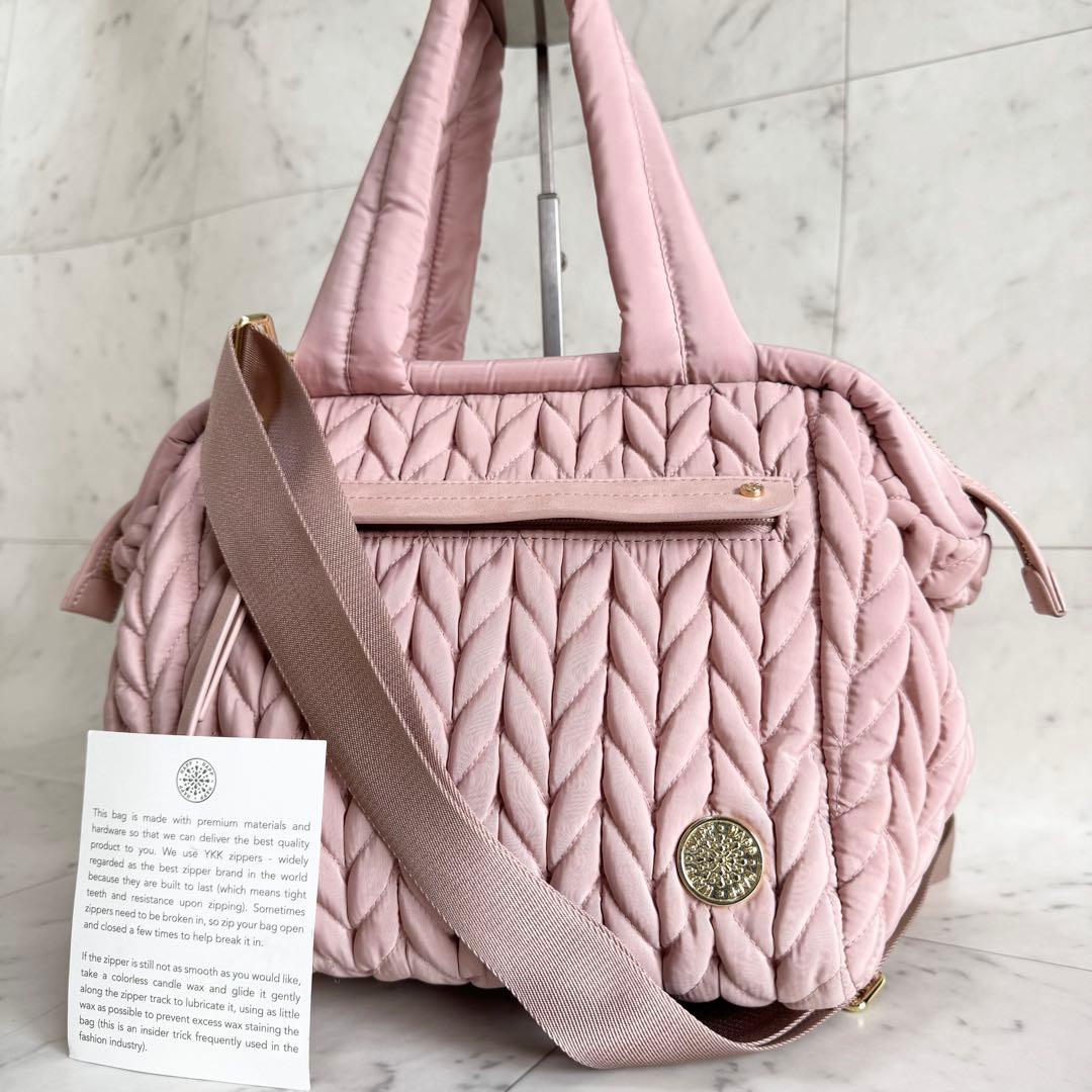 【美品】HAPP ハップ マザーズバッグ 2way ヘリンボーン ショルダー