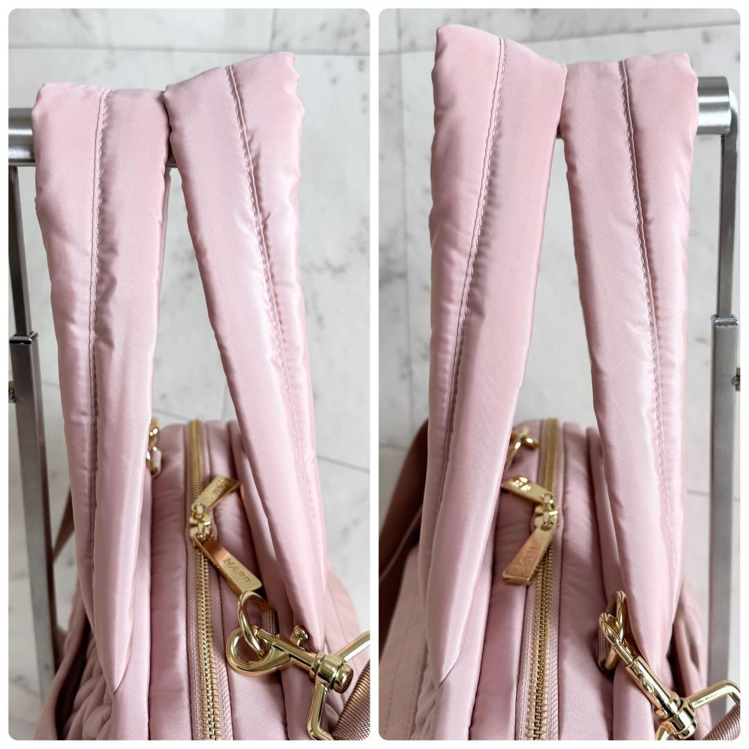 【美品】HAPP ハップ マザーズバッグ 2way ヘリンボーン ショルダー