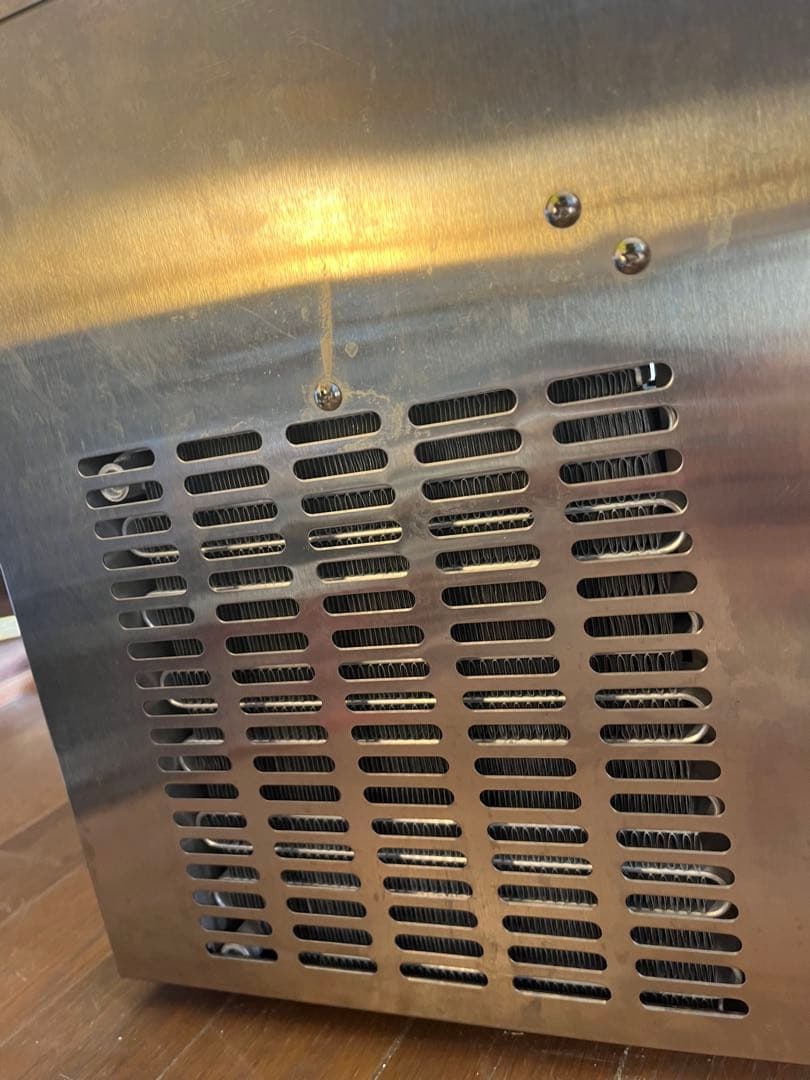 フリジアさん専用