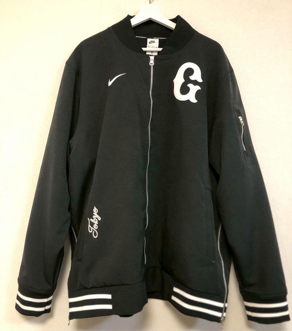 読売ジャイアンツ×NIKEグランドコート　XXL