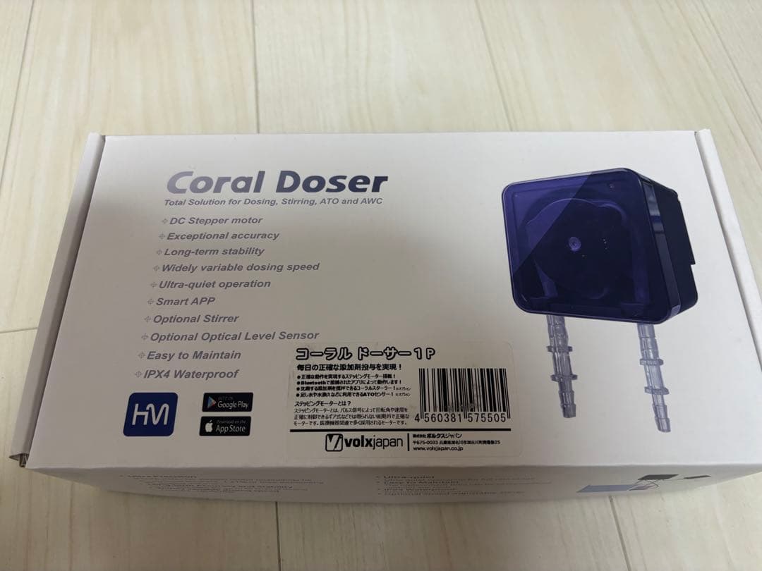 Coral Doser 1P ドージングポンプ