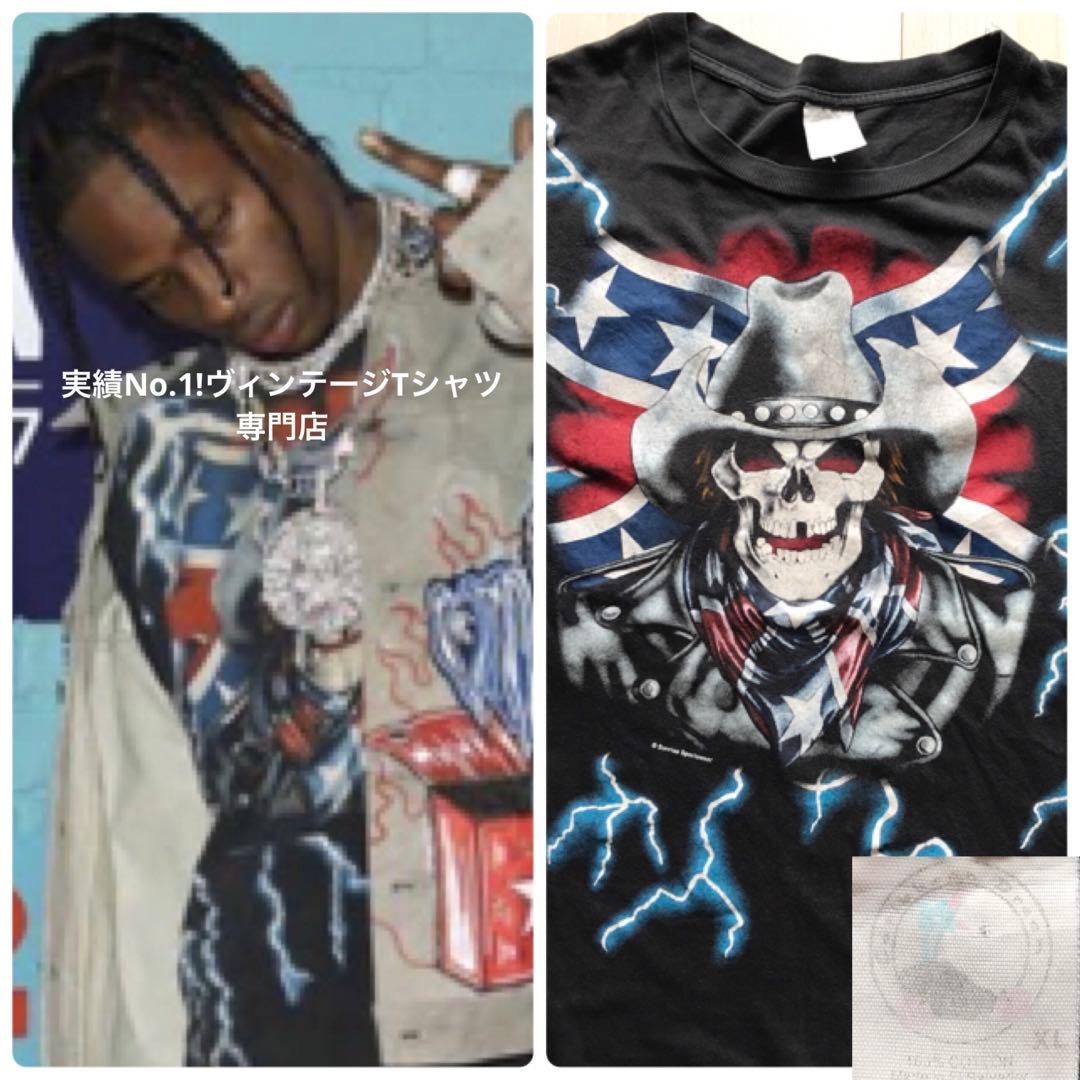 501 トラビススコット着用 アメリカンサンダー 90年代ヴィンテージTシャツ