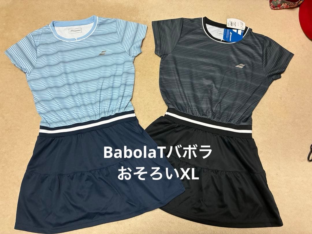 Babolat ワンピーステニスウェア XL 新品タグ付き