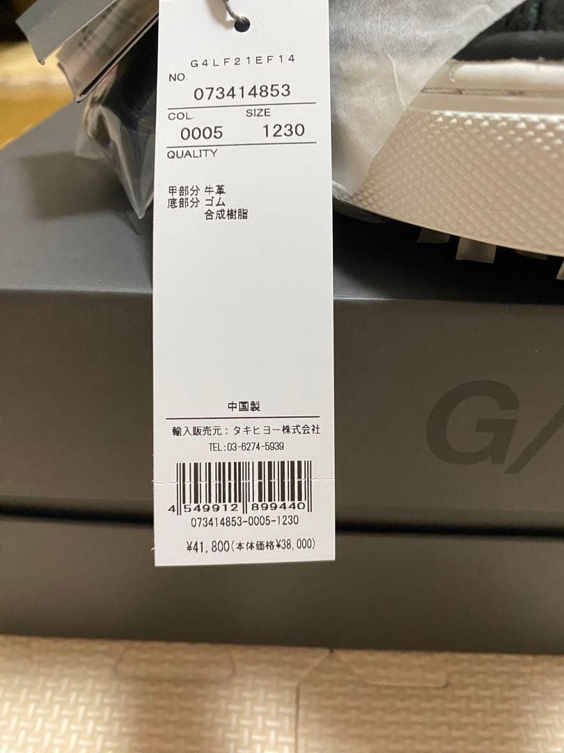 【タグ箱付き】ゴルフシューズ ジーフォア(G/FORE)