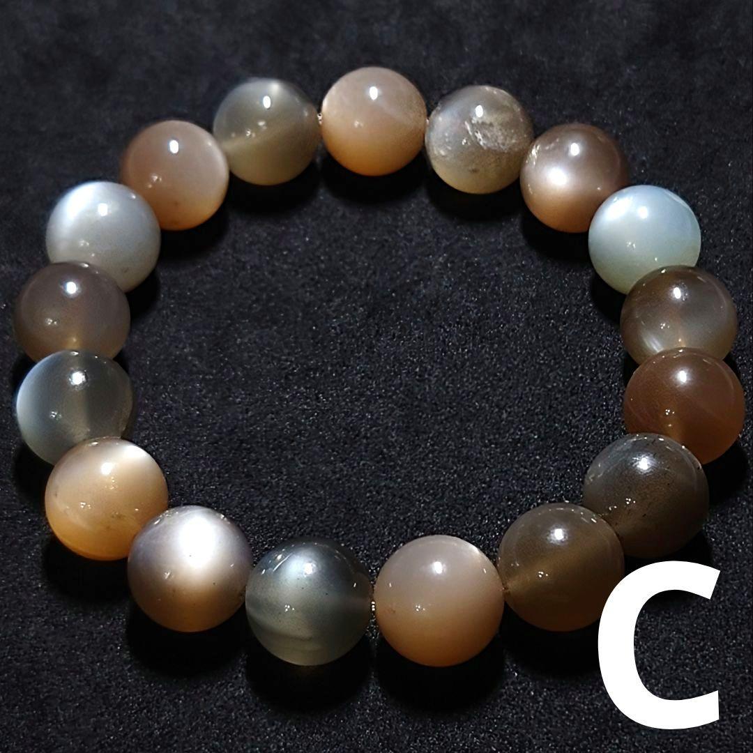 ★リッチマルチカラームーンストーン 12.5ミリ珠 ブレスレットC(SA+)