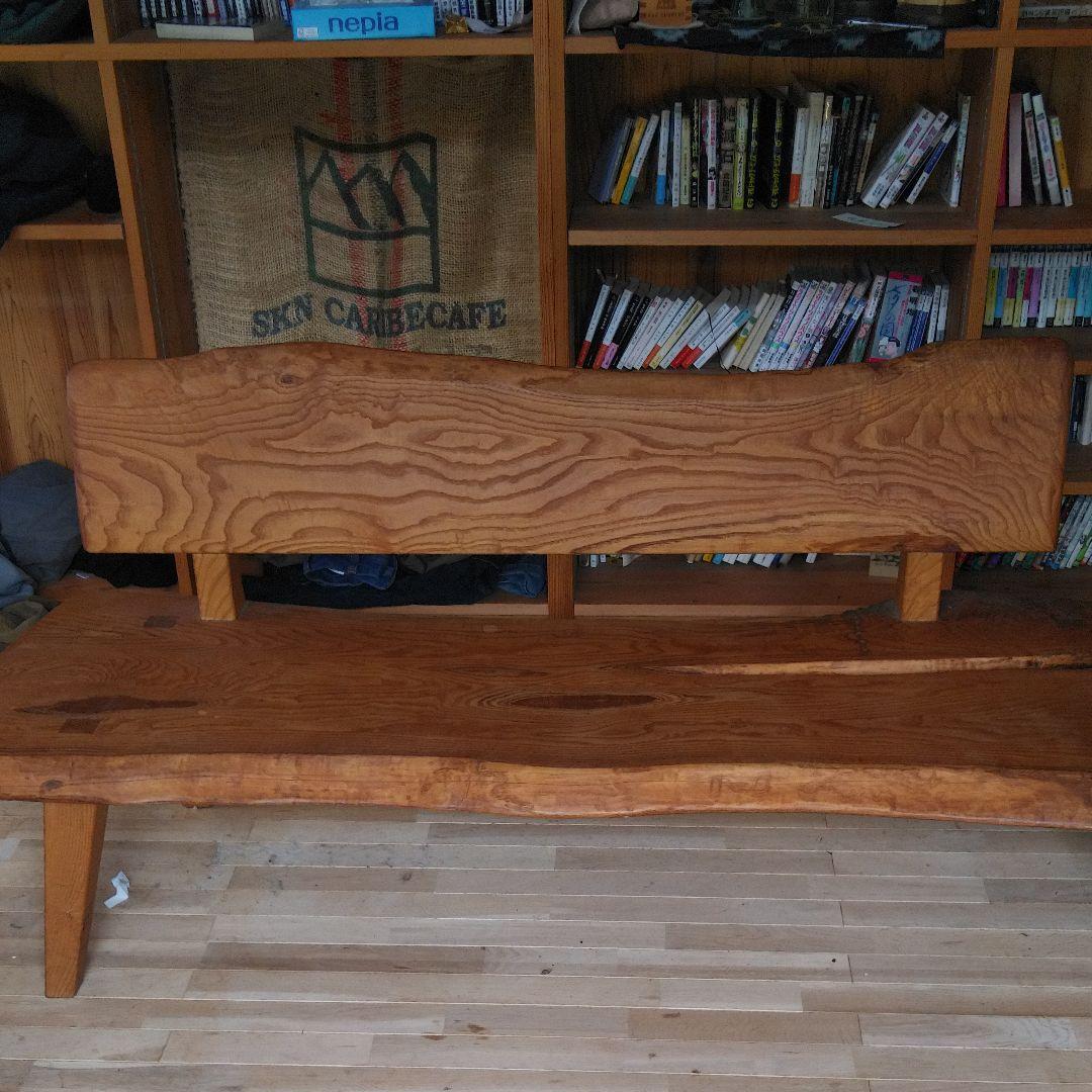 木製　無垢材一枚板ベンチ