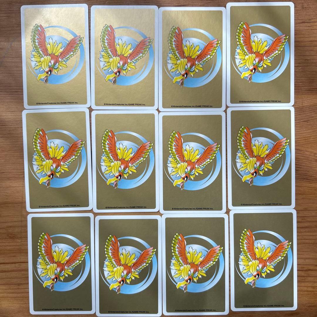 ポケモントランプ 金銀