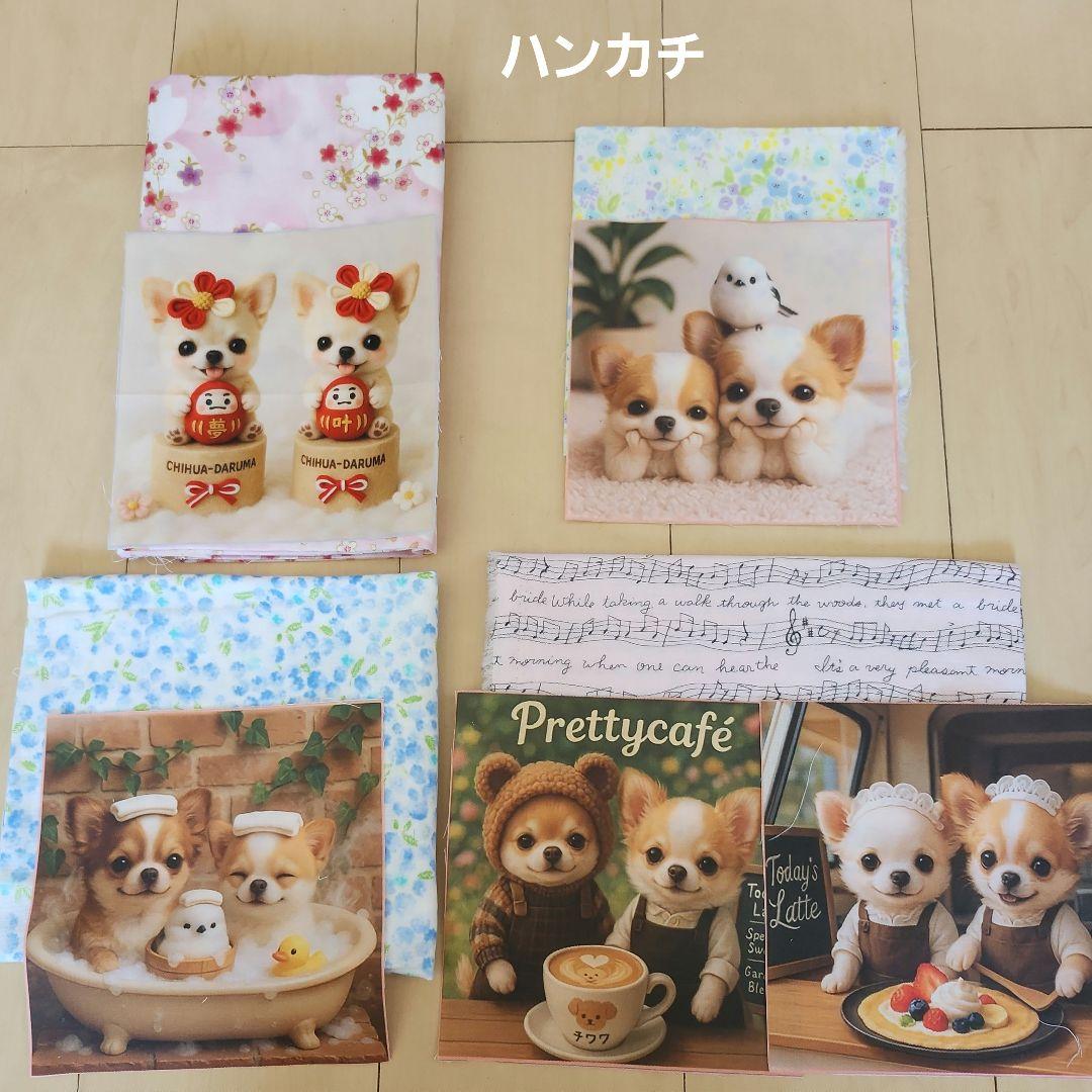 An＊プロフご確認ください様確認用