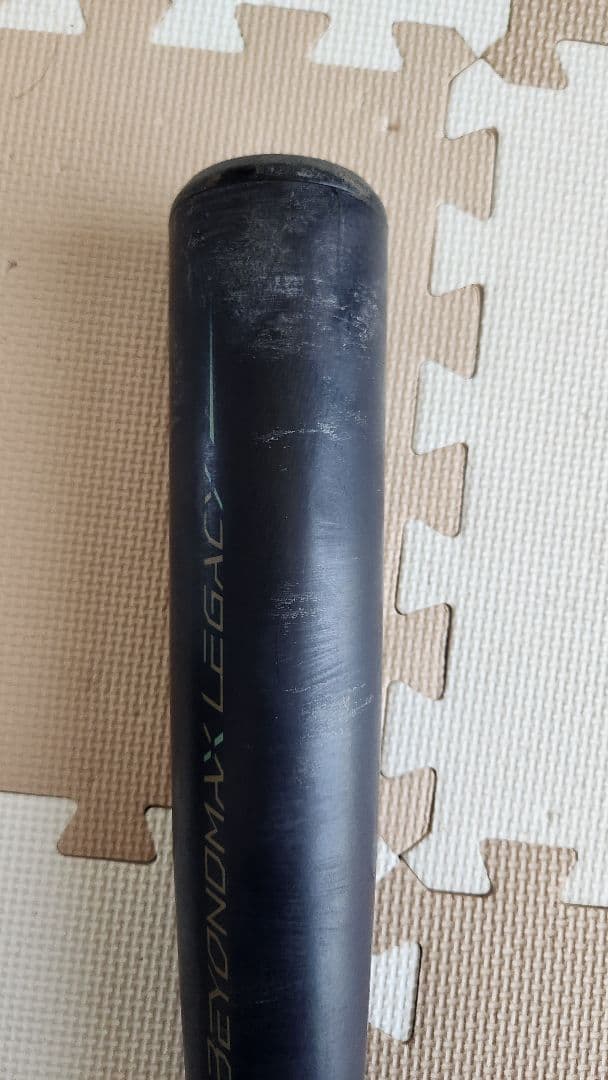 軟式用ビヨンドマックスレガシーミドル（FRP製/83cm/平均720g）