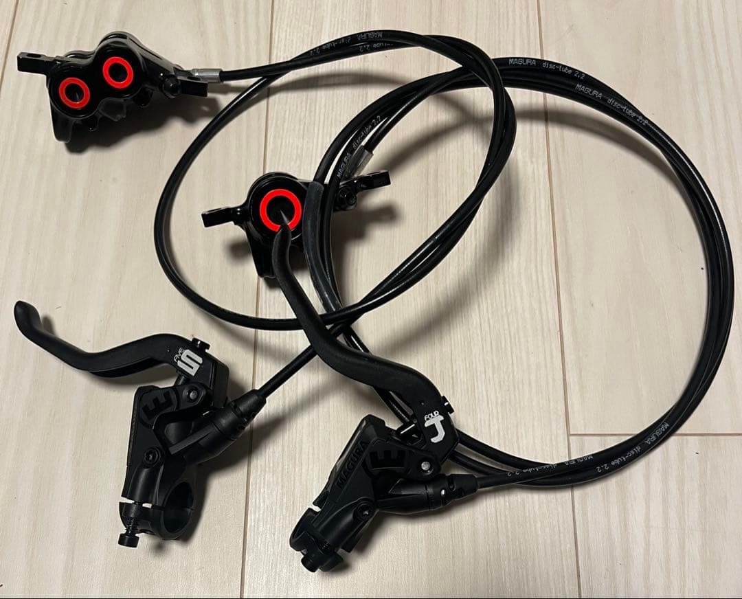 MAGURA MT5/MT4 ブレーキ前後セット