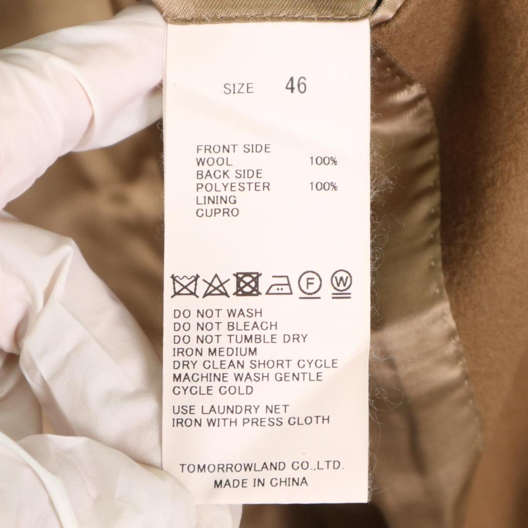 トゥモローランドピルグリム×ロロピアーナ ウールチェスターコート ブラウン 46