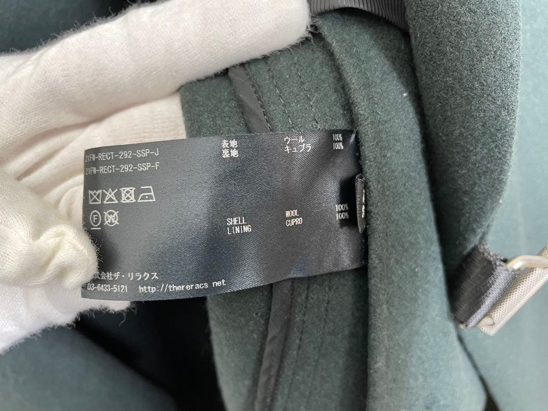 THE RARACS リラクス　ストゥディオス チェスターコート 46