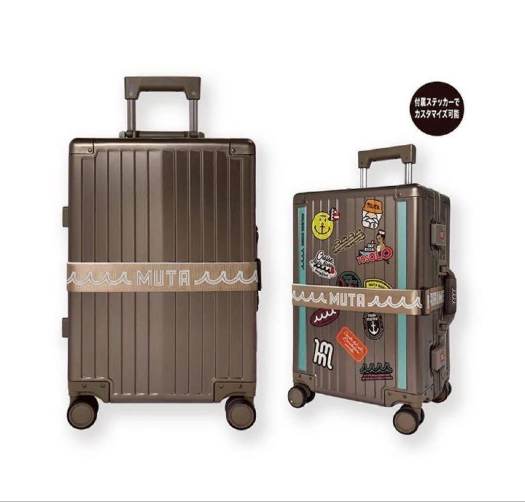 週末限定❗️muta marine キャリーケース　38L 新品未使用品☆