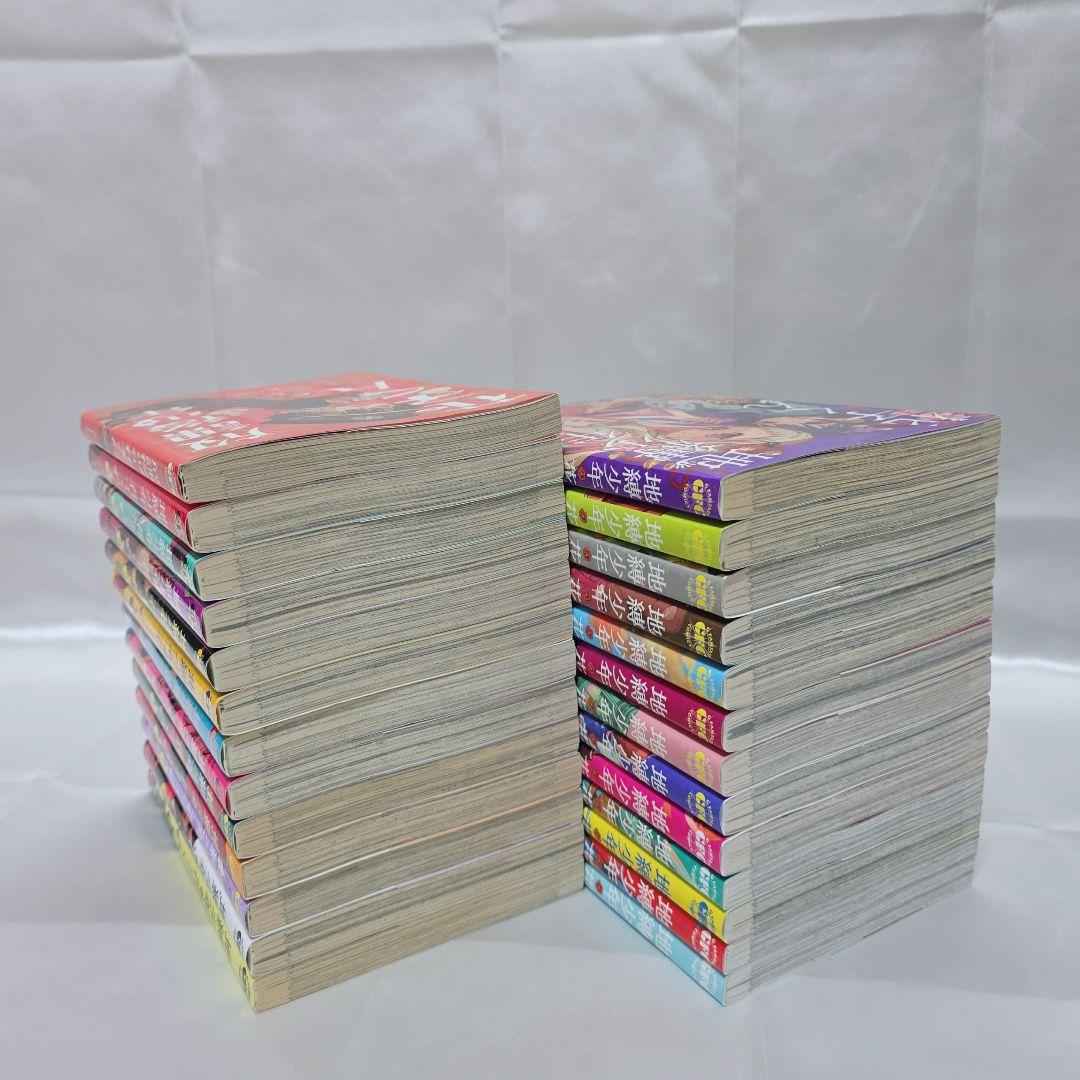 地縛少年花子くん 既刊全巻1-25巻+放課後少年花子くん付き/J01