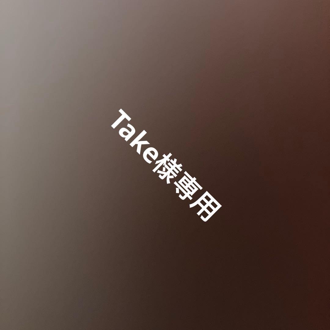 アクセサリー Take