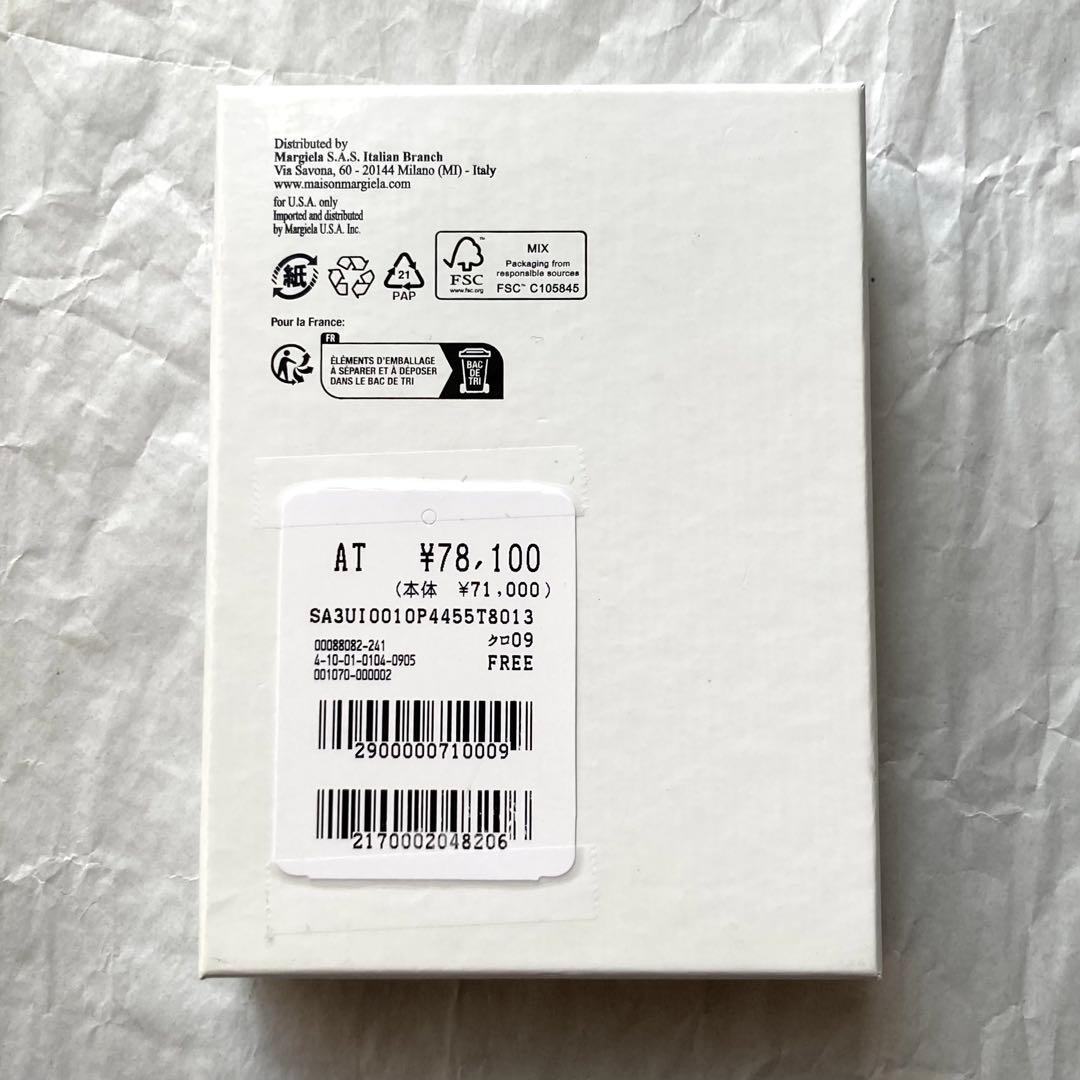 [Maison Margiela] グレインレザースリーフォールドウォレット