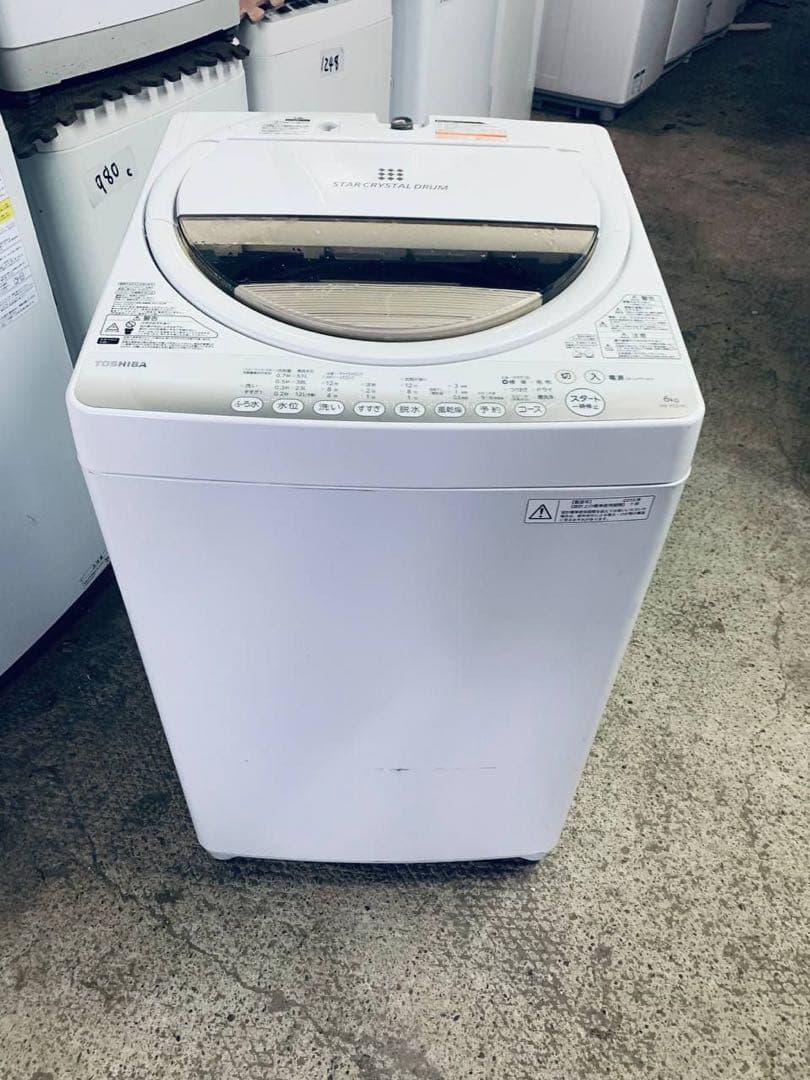 送料設置無料　TOSHIBA 洗濯機　AW-6G2