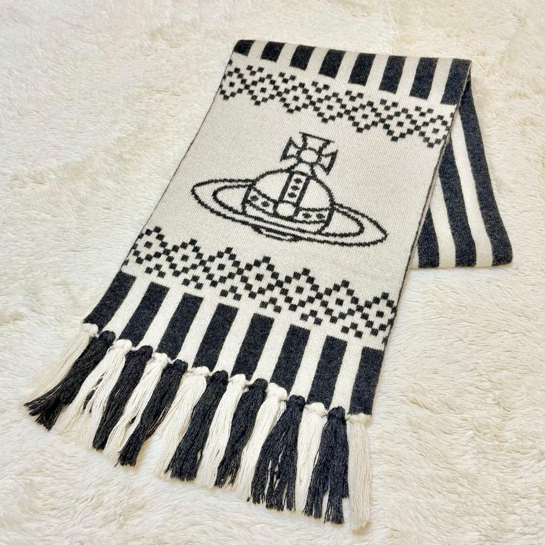Vivienne Westwood マフラー アルパカ混 ビッグオーブ