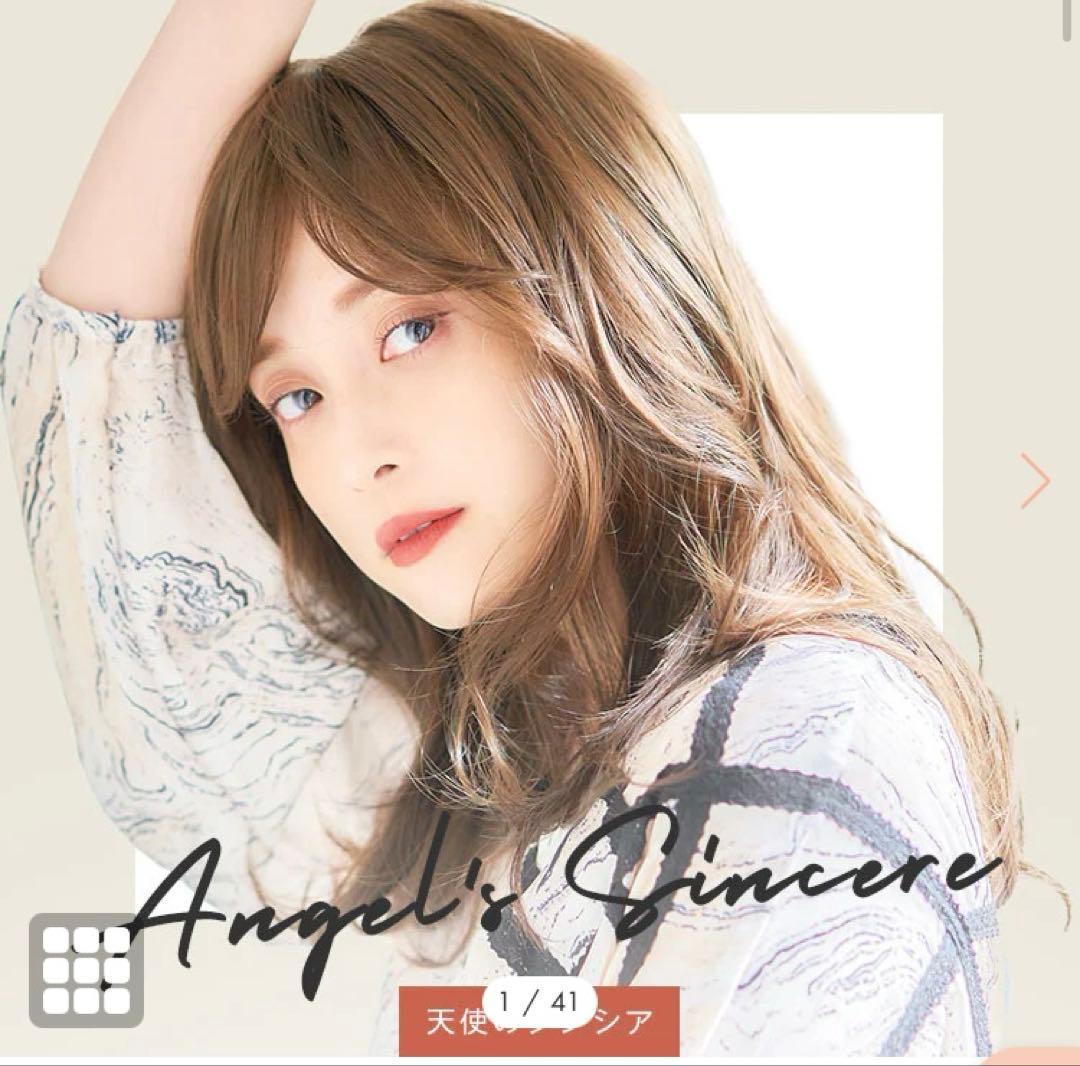 天使のシンシア　ミルキーダークメッシュ　リネアストリア