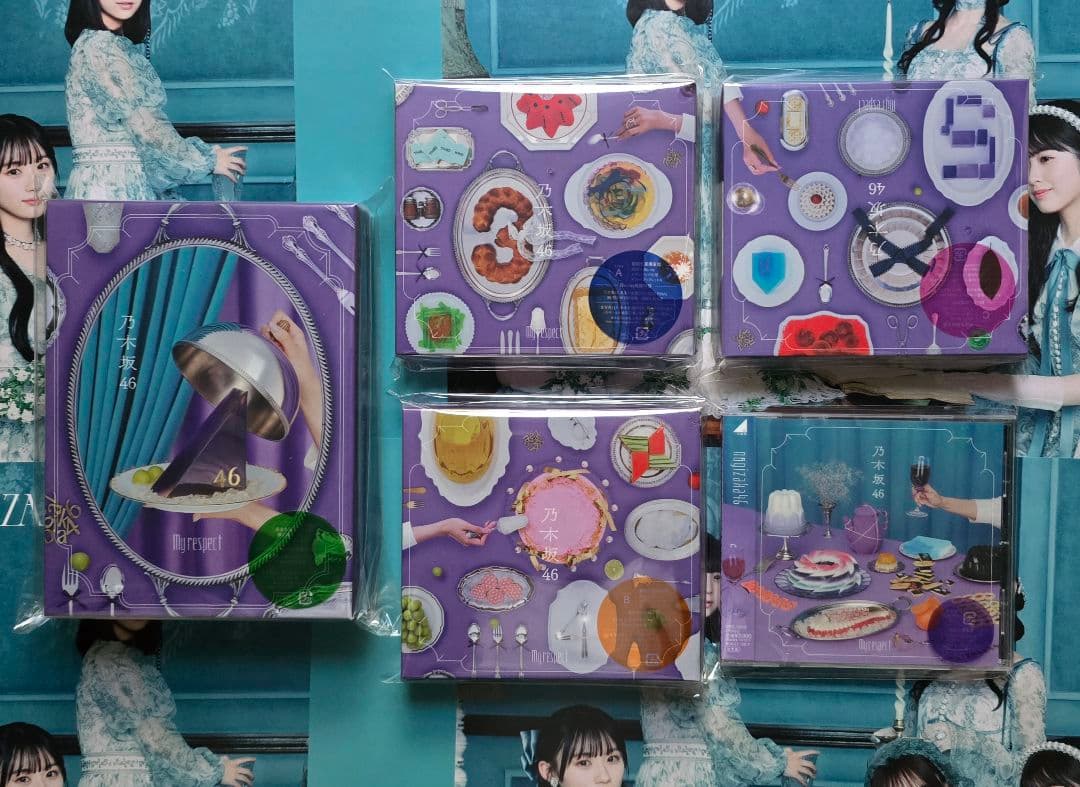 乃木坂46 My respect 完全生産限定盤+初回盤ABC+通常盤 5枚 ⑩