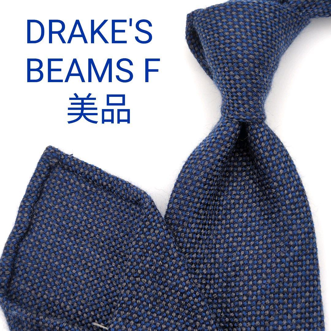 【Jesse Ed様】ドレイクス・ビームスエフ ネクタイ