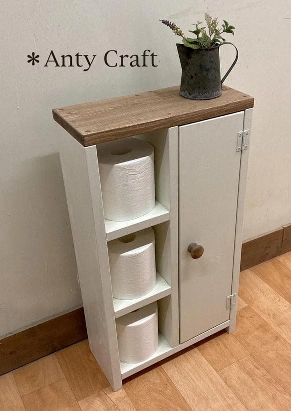【サイズオーダー可】【引取可能】無垢材　縦型のトイレ収納棚 目隠し扉付で便利！