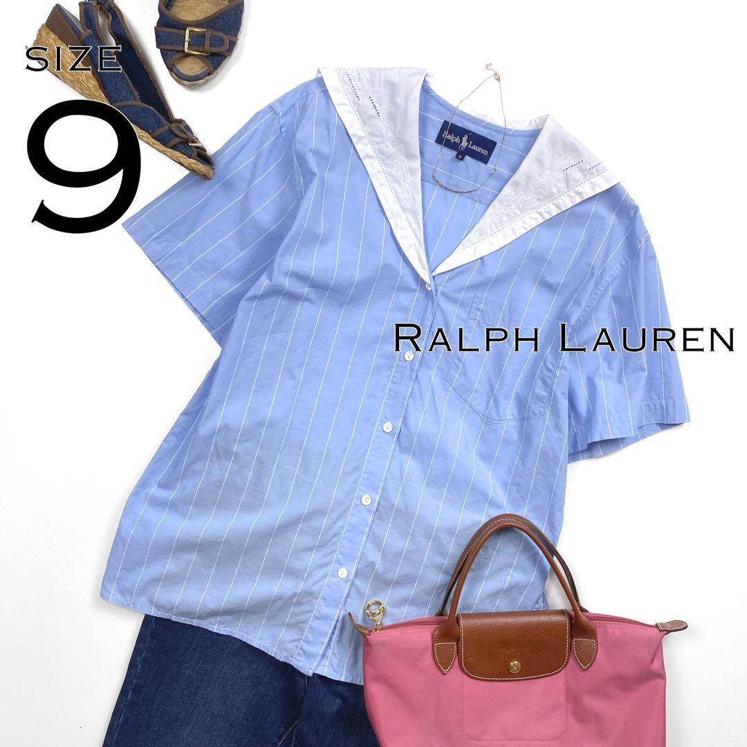 【美品】Ralph Laurenラルフローレン コットン製セーラーシャツM