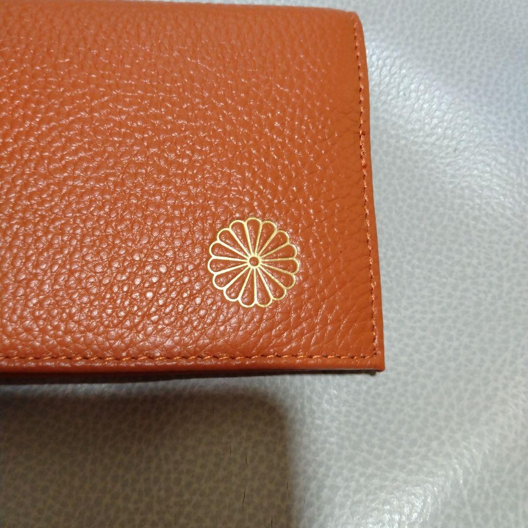 皇居　京都御所　長財布　オレンジ色