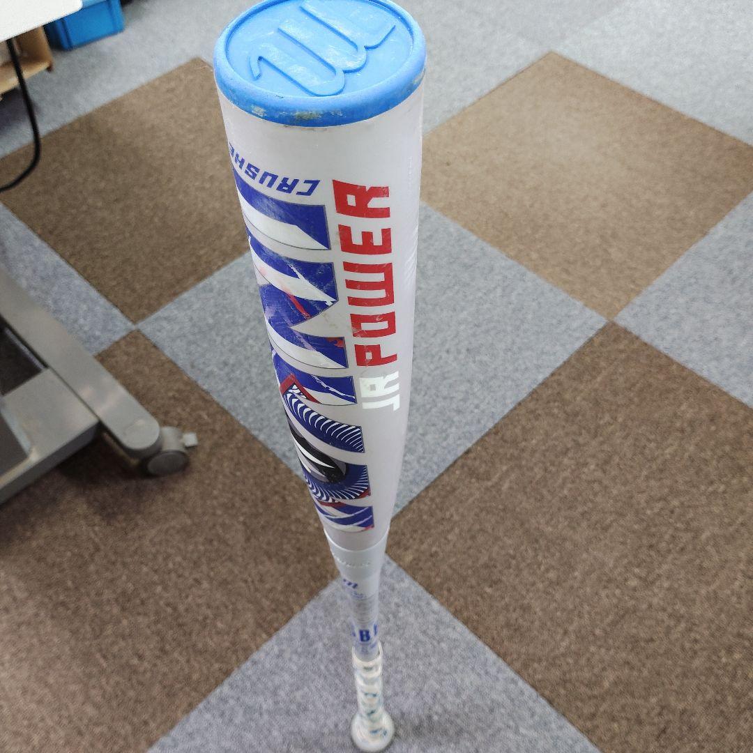 ワニクラッシャー　パワー　ジュニア　青ワニ　80 軟式少年　バット　レガシー