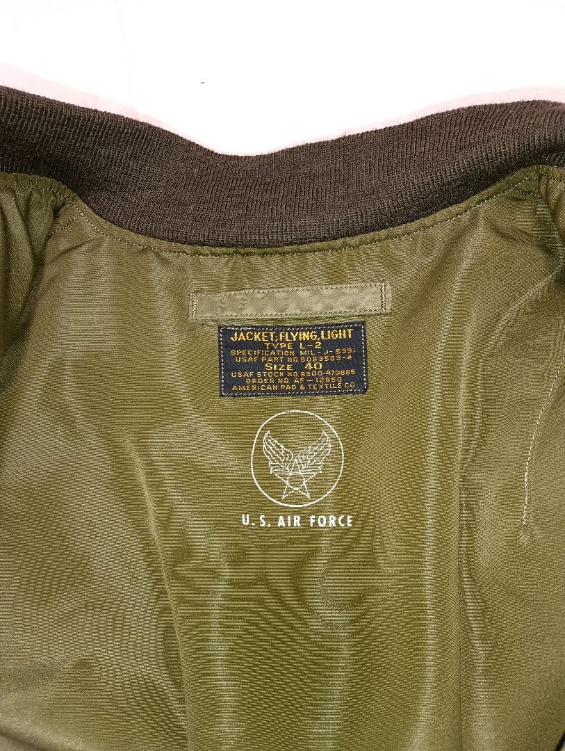 バズリクソンズ L-2 BR11130 サイズ40 美品