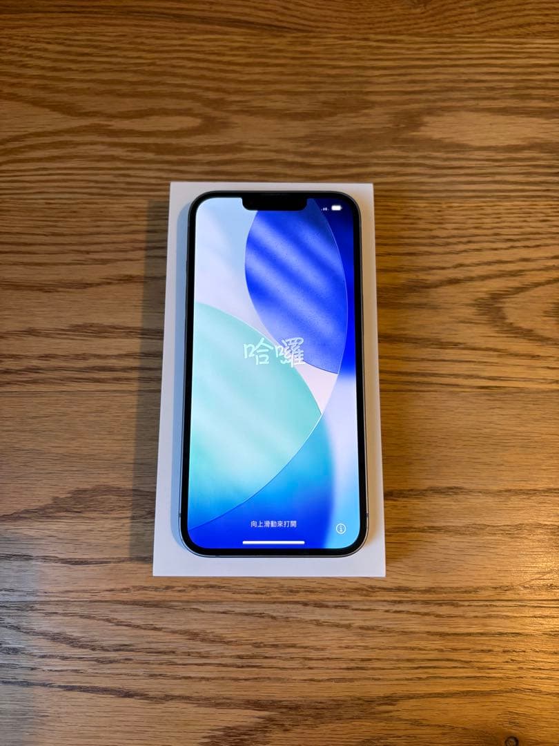 ☆極美品！☆Apple iPhone 14ブルー アップルストア版