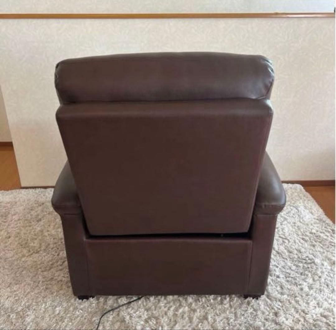 NITORI ニトリ リクライニングソファ 1人掛け レザー ブラウン