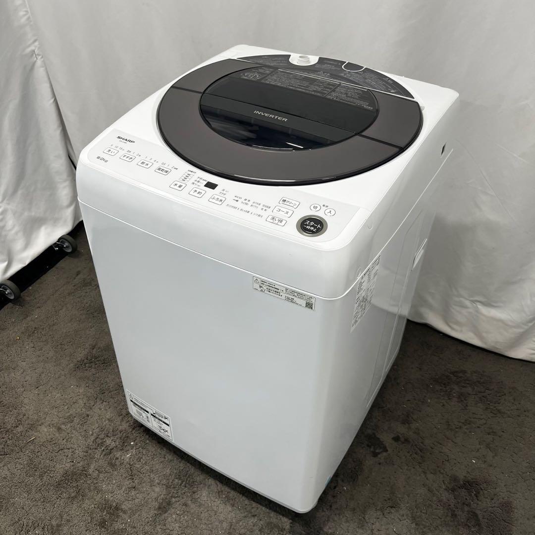 910⭕️未使用展示品　洗濯機　シャープ　24年　風乾燥付　9キロ　設置無料　安い