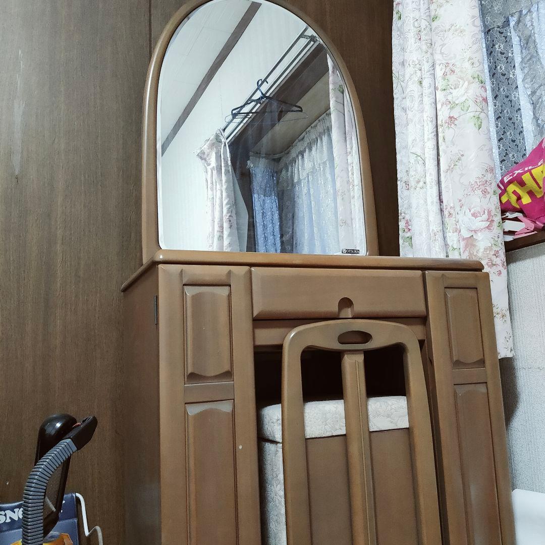 大塚家具 ドレッサー