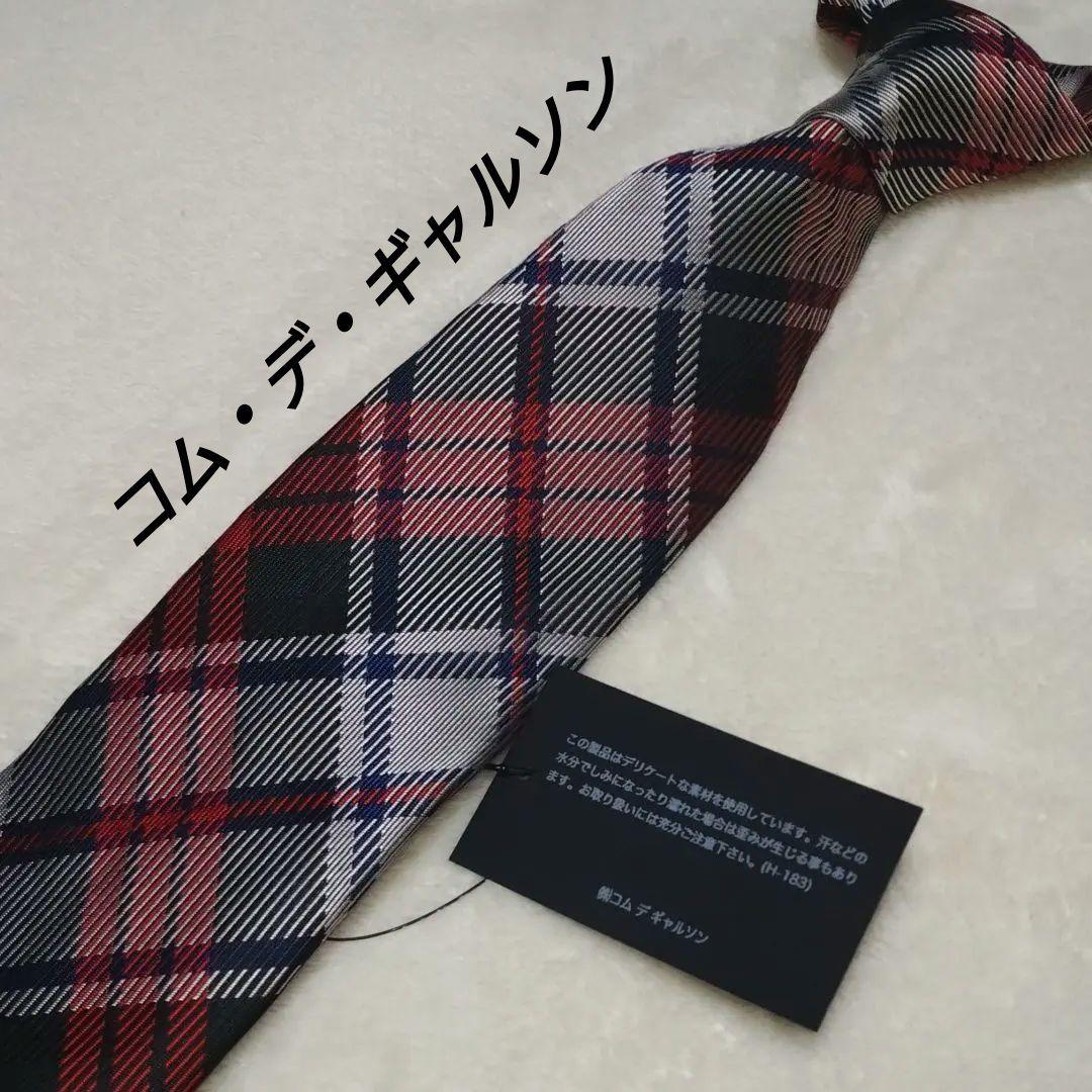 タグ付未使用品■コムデギャルソンオムドゥ　ネクタイ　チェック柄