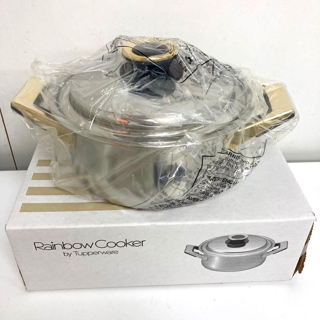 A956-46 Tupperware レインボークッカー 3セット