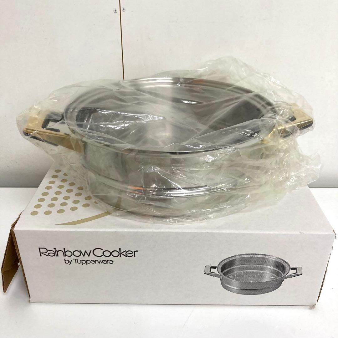A956-46 Tupperware レインボークッカー 3セット