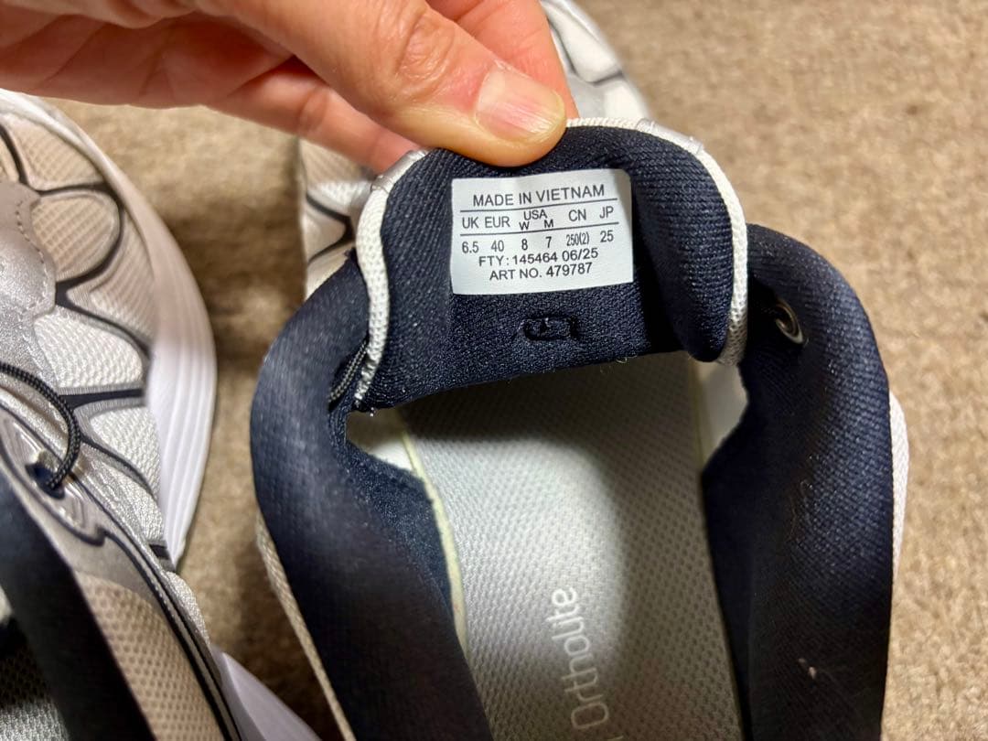 Salomon ユナイテッドアローズ別注　XT-WHISPER