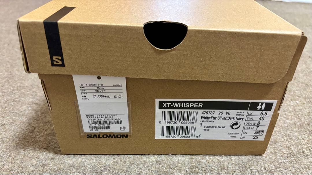 Salomon ユナイテッドアローズ別注　XT-WHISPER