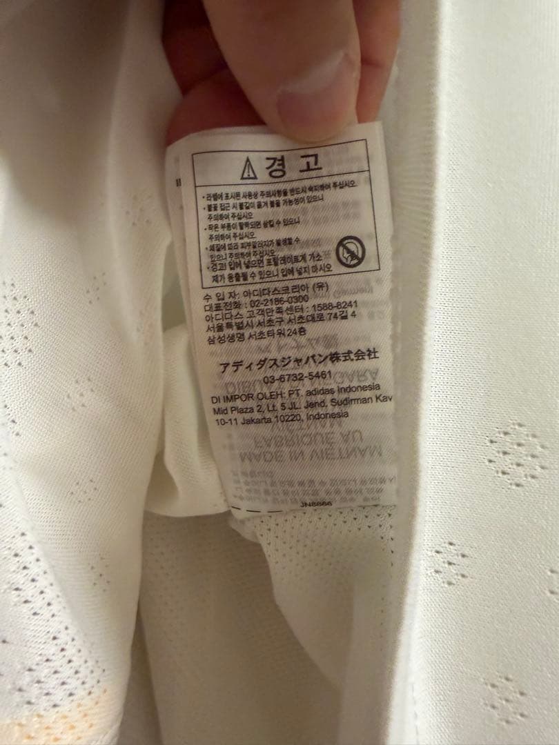 正規品 25-26 レアル・マドリード ホーム オーセンティック 長袖 2XL